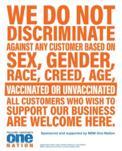 We DO NOT DISCRIMINATE